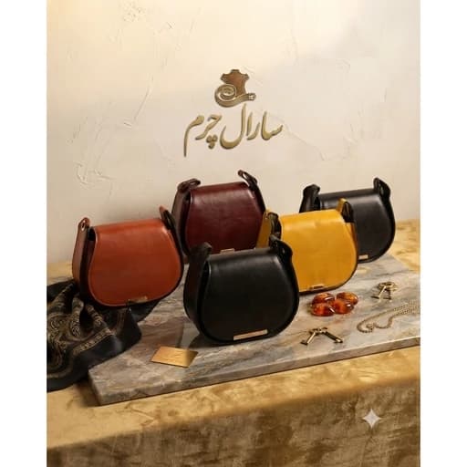 کیف زنانه چرمی مدل هلالی