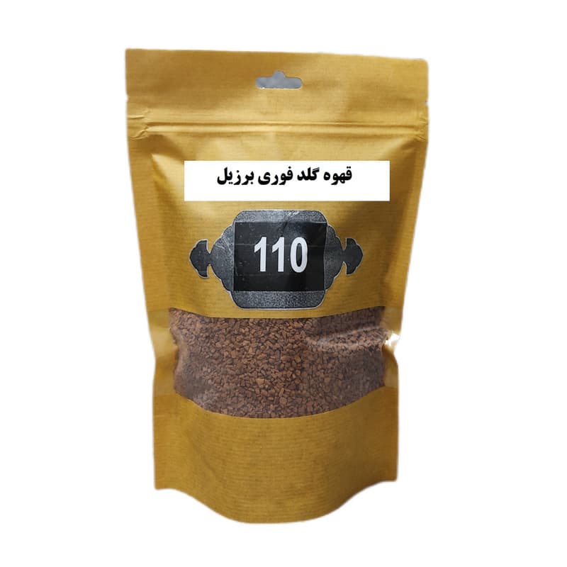 قهوه گلد فوری برزیل 110 - 200 گرم — تصویر ۳