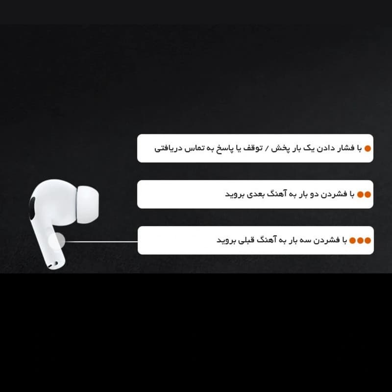 هندزفری بلوتوثی مدل power-full — تصویر ۴