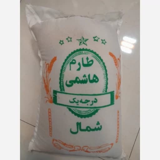 برنج ایرانی طارم هاشمی گیلان