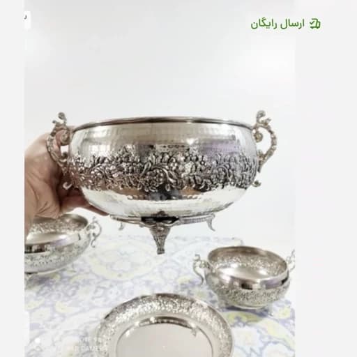 آجیل خوری مسی کروم نانو قلم گل برجسته ارسال رایگان