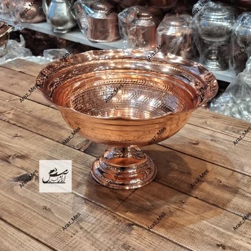 آجیل خوری مسی نانو چکشی پذیرایی (فضلی زنجان )