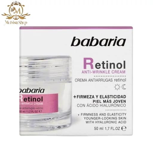 کرم صورت رتینول باباریا babaria حجم 50 میل