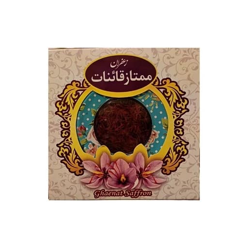زعفران 3 گرمی اقتصادی — تصویر ۲