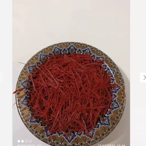 زعفران نگین اعلا خاتم 1 مثقالی — تصویر ۲