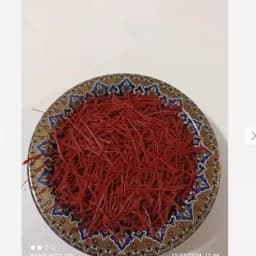 زعفران نگین اعلا خاتم 1 مثقالی — تصویر ۳