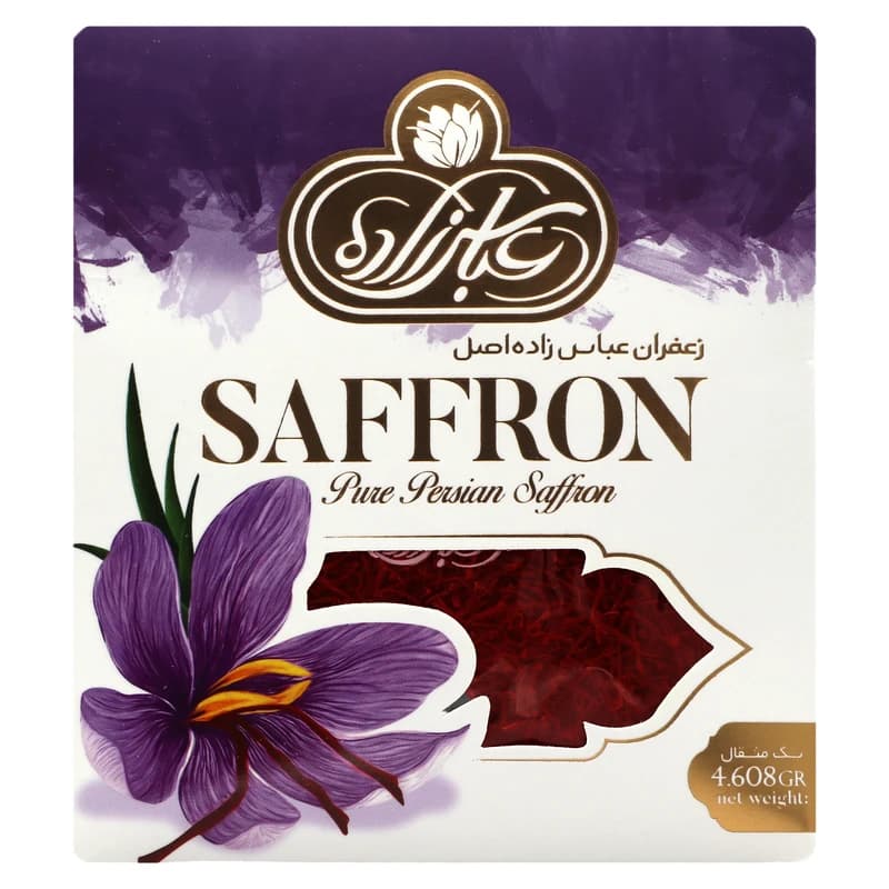 زعفران یک مثقال عباس زاده — تصویر ۴