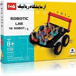 اسباب بازی فکری آموزشی رباتیک الکترونیک هدیه آزمایشگاه رباتیک روبوکارنا ربات — تصویر ۳