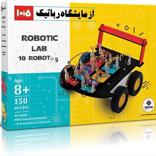 اسباب بازی فکری آموزشی رباتیک الکترونیک هدیه آزمایشگاه رباتیک روبوکارنا ربات