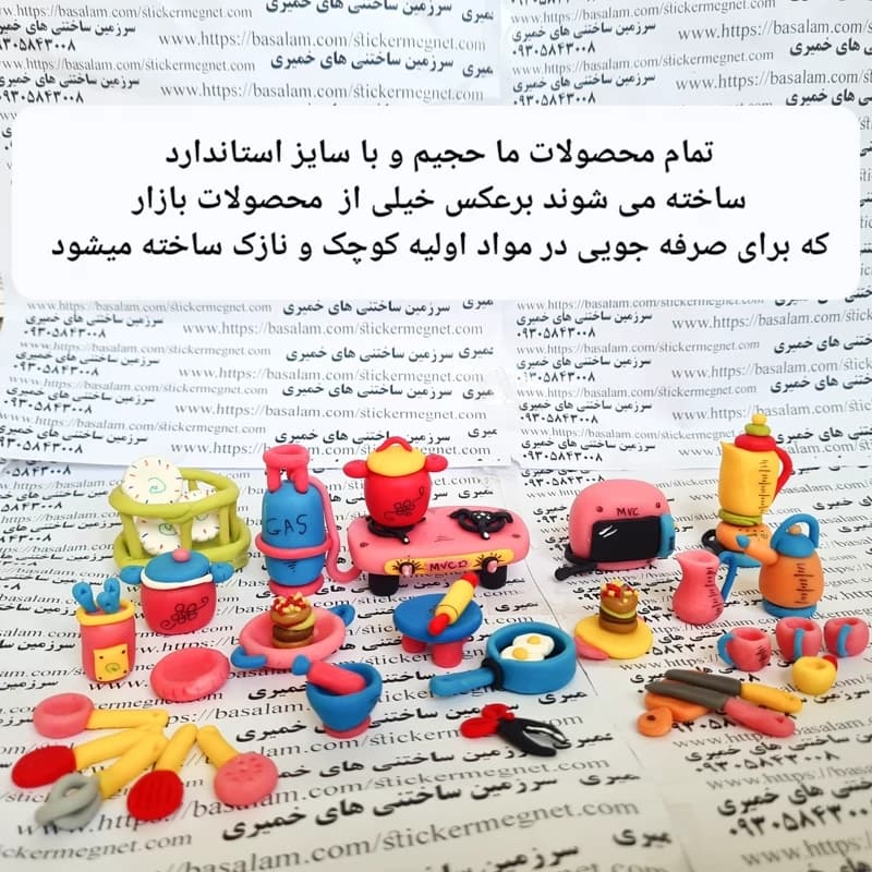 اسباب بازی دخترانه وسایل باربی وسایل عروسک باربی اسباب بازی آشپزخانه اسباب بازی آشپزخانه اسباب بازی آشپزی جدید شیک کیوت — تصویر ۴