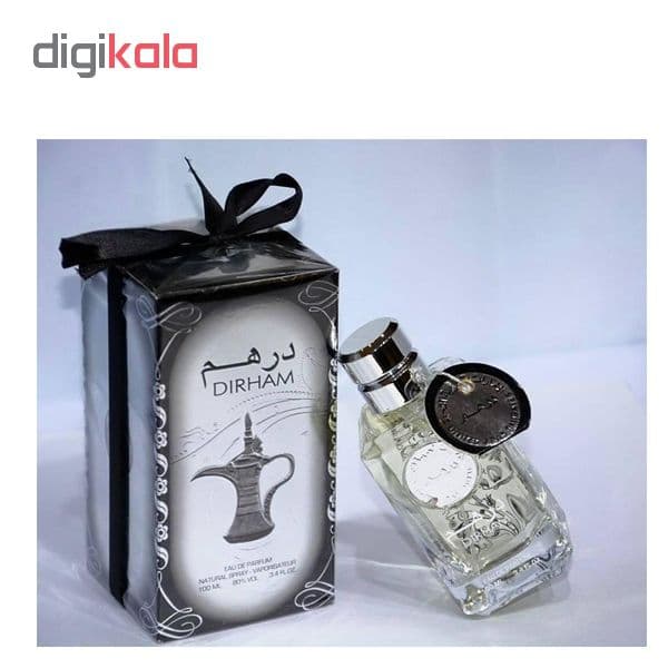 ادو پرفیوم مردانه ارض الزعفران مدل درهم حجم 100 میلی لیتر — تصویر ۱۰