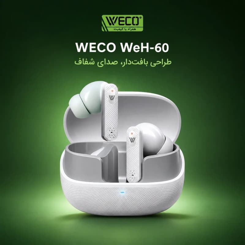 هدفون اپی مکس مدل WeH-60 — تصویر ۳