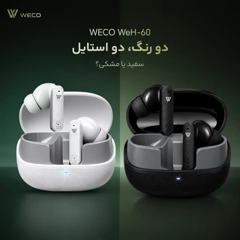 هدفون اپی مکس مدل WeH-60 — تصویر ۴