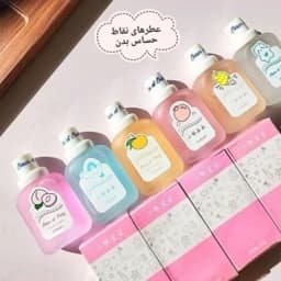 ادکلن بیکینی هلو شکوفه بستنی خوشبو کننده نقاط حساس بانوان و اقایان رایحه میوه ای پخش بو ماندگاری عطر بیکینی شیمانگ — تصویر ۱۰