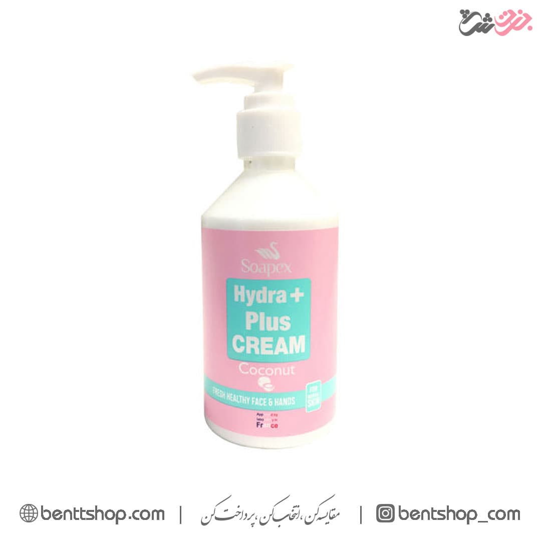 کرم مرطوب کننده سوپکس مدل Coconut حجم 250 میلی لیتر — تصویر ۳