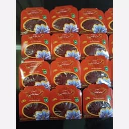 زعفران یک مثقالی قائنات،پک20عددی،ارسال رایگان — تصویر ۳