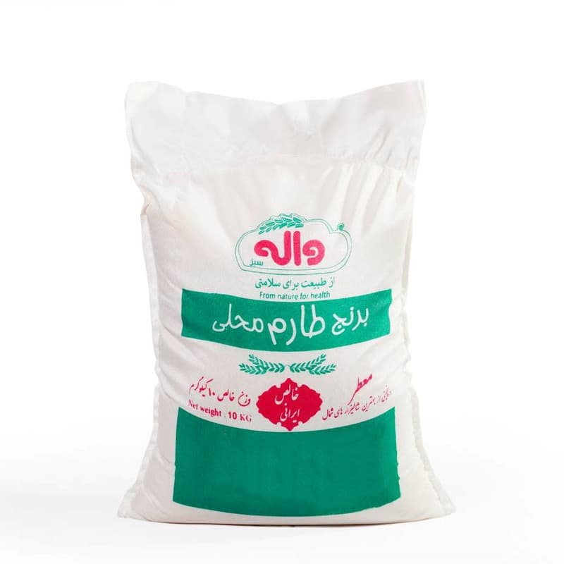 برنج طارم مازندران واله سبز - 10 کیلوگرم — تصویر ۳