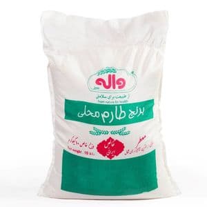 برنج طارم مازندران واله سبز - 10 کیلوگرم