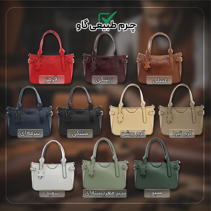 کیف رودوشی زنانه مدل چرم طبیعی کد FTH145F — تصویر ۶