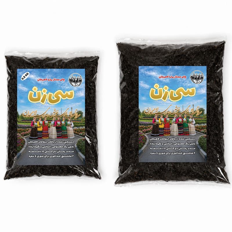 چای ممتاز لاهیجان سی زن - 500 گرم — تصویر ۲
