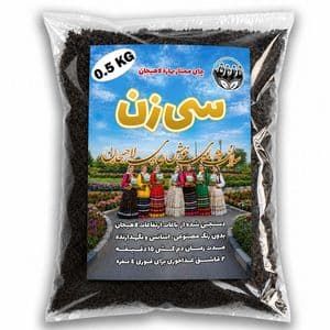 چای ممتاز لاهیجان سی زن - 500 گرم