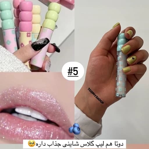 برق لب مارشمالو پینترستی رژ لب مایع مات مخملی تیک تاکی ابرسان و مرطوب کننده لیپ گلاس کیوت فانتزی — تصویر ۵