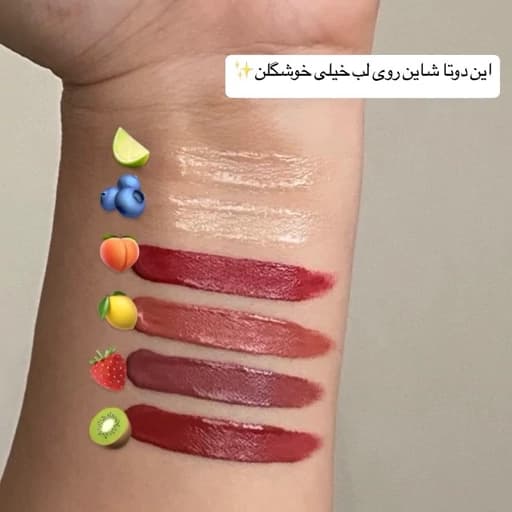 برق لب مارشمالو پینترستی رژ لب مایع مات مخملی تیک تاکی ابرسان و مرطوب کننده لیپ گلاس کیوت فانتزی — تصویر ۸