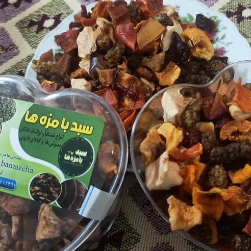 آجیل میوه خشک شده در آفتاب ()