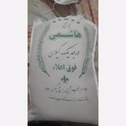 برنج ایرانی طارم هاشمی گیلان فوق اعلا — تصویر ۳