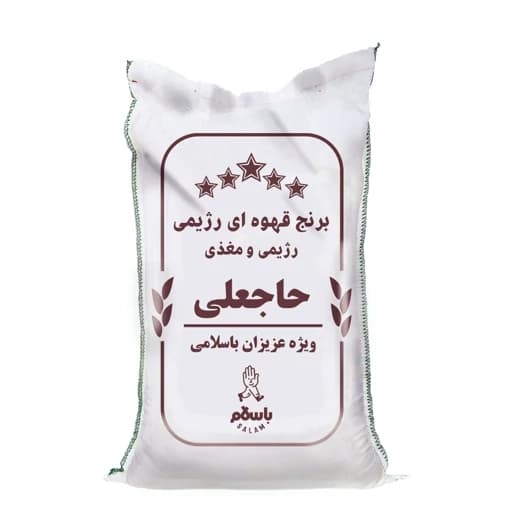 برنج قهوه ای رژیمی ممتاز (5 کیلویی)