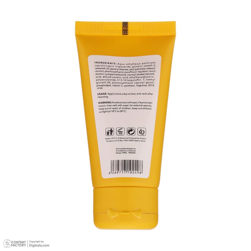 کرم مرطوب کننده و روشن کننده اسکین شیک مدل Vitamin c حجم 50 میلی لیتر — تصویر ۳