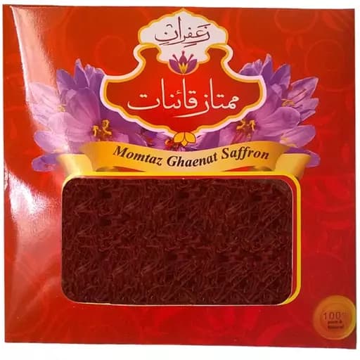 زعفران نگین نیم مثقالی قاینات (غلامزاده) — تصویر ۲