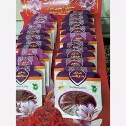 زعفران قاعنات نرمه ونگین 1مثقالی اقتصادی — تصویر ۳