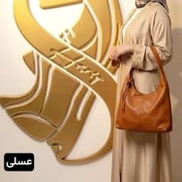 کیف دستی زنانه کیف دوشی زنانه کیف بزرگ منگوله دار کیف مجلسی کیف اداری کیف چرم کیفیت عالی جنس چرم صنعتی درجه یک آیلی — تصویر ۵