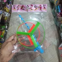 اسباب بازی بشقاب پرنده دستی کوچک — تصویر ۳
