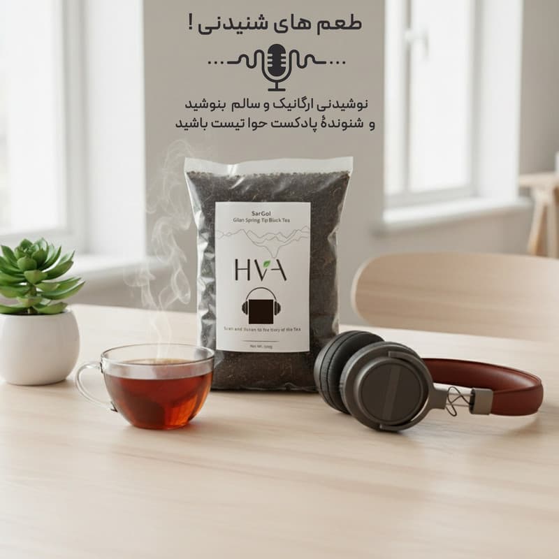 چای سیاه لنگرود - 500 گرم — تصویر ۳