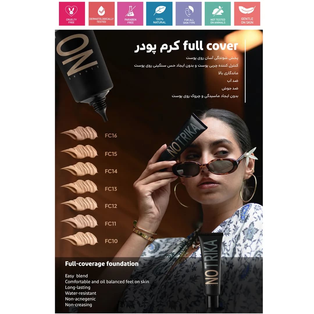 ظرف آب و غذای پایهدار طرح گربه (مدل ارگونومیک و محافظ گردن)کد fc10 پس کرایه — تصویر ۴