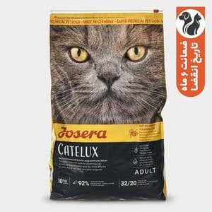 غذای خشک گربه جوسرا مدل Catelux مناسب سلامت پوست و مو وزن 10 کیلوگرم
