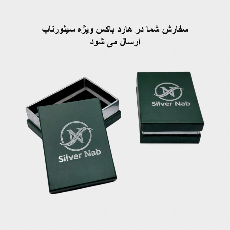 گردنبند نقره زنانه سیلور ناب مدل اشکی طرح یاقوت — تصویر ۷