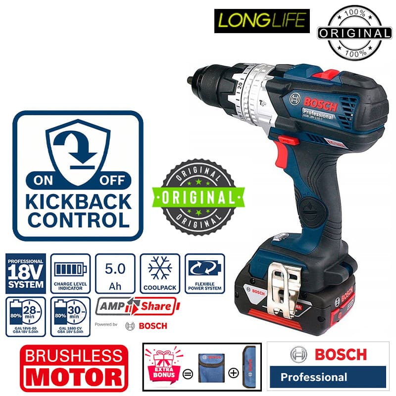 دریل پیچ گوشتی شارژی چکشی 18 ولت بوش مدل (GSB 18V-110 C Brushless (5Ah — تصویر ۵