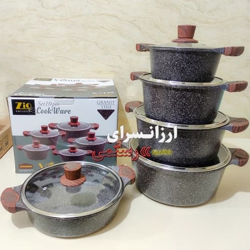 سرویس قابلمه گرانیت زیو ترکیه طرح ونوس 10 پارچه مدل ZIO Z-7130 رنگ مشکی