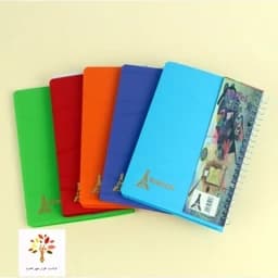 دفترچه یادداشت سیمی 70 برگ ایفل — تصویر ۳