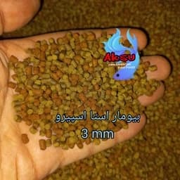 غذای ماهی 3 میل بیومار استا اسپیرو اکسو زیرابی 250 گرمی — تصویر ۳