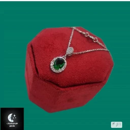 گردنبند نقره زنانه تک نگین زمردی عیار925