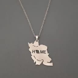 گردنبند نقره ایران Home پلاک نقره عیار 925 با زنجیر استیل رنگ ثابت -طلایی و نقره ای — تصویر ۳