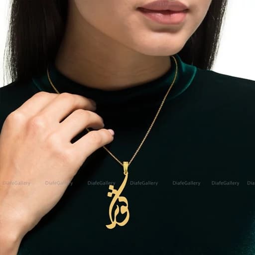 گردنبند نقره اسم کوثر پلاک نقره عیار 925 با آبکاری طلا و زنجیر استیل رنگ ثابت -کد 2 — تصویر ۲