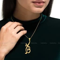 گردنبند نقره اسم کوثر پلاک نقره عیار 925 با آبکاری طلا و زنجیر استیل رنگ ثابت -کد 2 — تصویر ۳