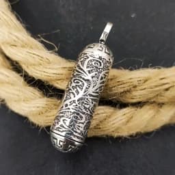 گردنبند نقره دعا و حرز — تصویر ۳