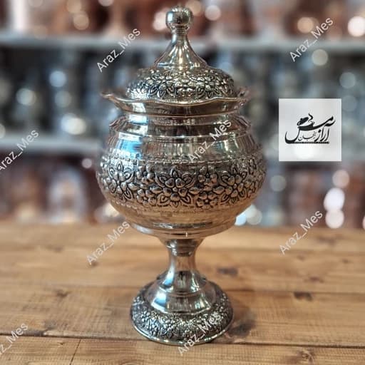 آجیل شکلات خوری مسی لب چین کروم گلبرگ پایه دار نقره ای سفید