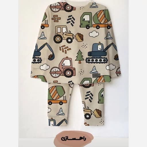 لباس راحتی کودک طرح راهسازی — تصویر ۲